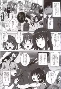 (C89) [Basutei Shower (Katsurai Yoshiaki)] SEX❤HAREM (THE IDOLM@STER CINDERELLA GIRLS)