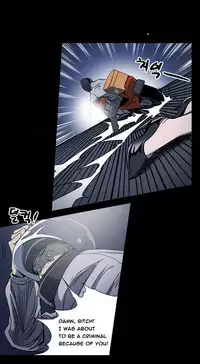 Ace Ch.1-26 (English) (Ongoing)