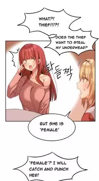 [Mx2J] Hari Dormitory Ch.0-25 (English) (Ongoing)