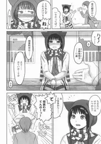 Comic LO 2006-09 Vol. 30