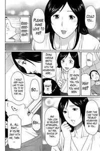 [Takasugi Kou] Madam Palace [English] [Lazarus H]