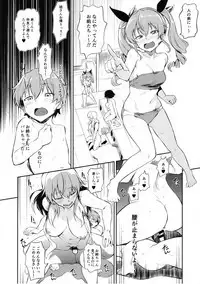 Senshadou no Uramichi Anzio Koukou