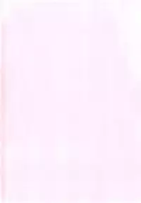 [Chiba Tetsutarou] Kokutte ageru！