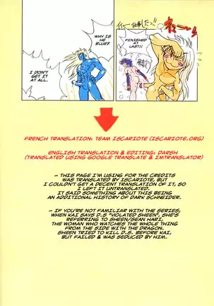 BASTARD!! -ANKOKU NO HAKAISHIN- KANZENBAN 02 EXPANSION SET