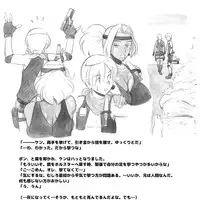 [pink-noise (Mizuiro Megane)] Mama Shot-ime - Biopanic Hen