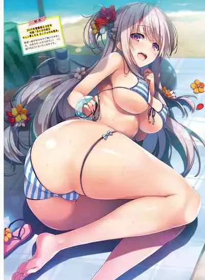 Dengeki Moeoh 2021-04