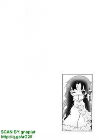 [Seiji Matsuyama] Bukkaｋe Vol. 01