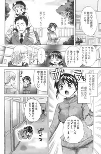 Action Pizazz 2008-09