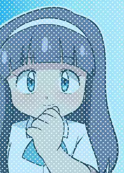 Nemutteru to Omotta?