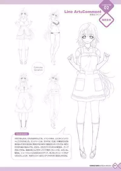 Kanojo x Kanojo x Kanojo Happoubi Jin Artworks