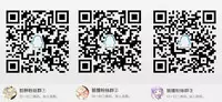 (COMIC1☆13) [AERODOG (inu)] Ecchi na Inuyama Senpai (Yuru Camp) [Chinese] [脸肿汉化组]