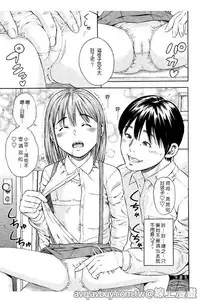 [Zaki Zaraki] Getsu Ka Sui Moku Kin Do Ecchi [Chinese]