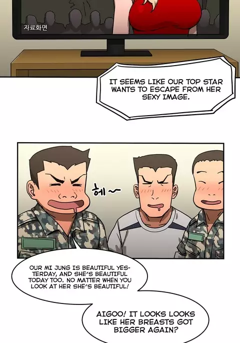 Refrain Love Ch.1-39