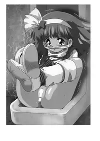 (C77) [RPG COMPANY2 (Sawara Kazumitsu)] Sansukumi (Various)