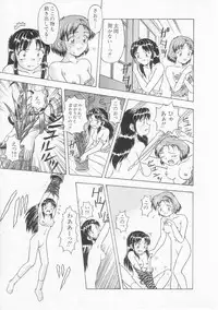 [Imanaga Satoshi] My Classmate