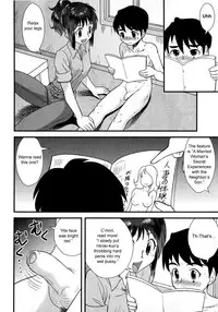 [Juan Gotoh] Doutei Kaikin!! [English] [sirC]