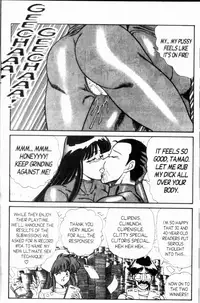 [Inui Haruka] Ogenki Clinic Vol.8 [English]