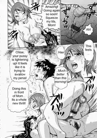 Suddenly, Incest [English] [Rewrite] [Subversion]