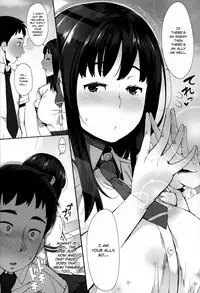 [Rocket Monkey] Jun-Ai Trickster [English]