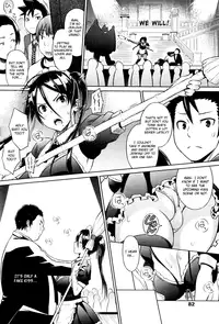 [Sanagi Torajirou] Cast Aoi Chapter 1-4 [English][FUKE]