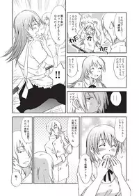 [RACK&PINION (Iogi Juichi)] SEXING!! (Working!) [Digital]