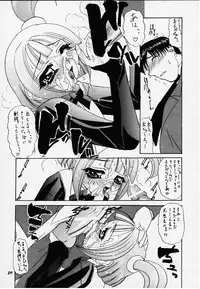 [Magnabross Henshitsusha (Various)] 44 (Various)