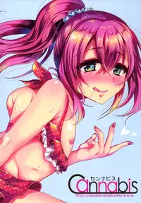 [Cannabis (Shimaji)] Sokuhame Bitchinpo in Summer [English] [HZTL] [Digital]