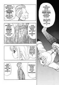 [Takada Shinichirou]Srius Scars 03 (English)