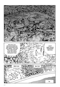 [Kago Shintarou] Harem End [English]