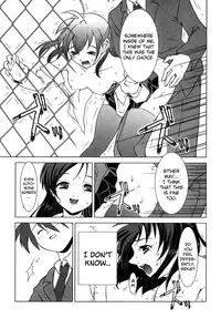 School Days Anthology