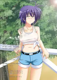 [Recycle (LASK)] ENSNARE (Mahou Shoujo Lyrical Nanoha) [Digital]