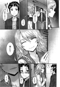 COMIC Kairakuten 2015-06