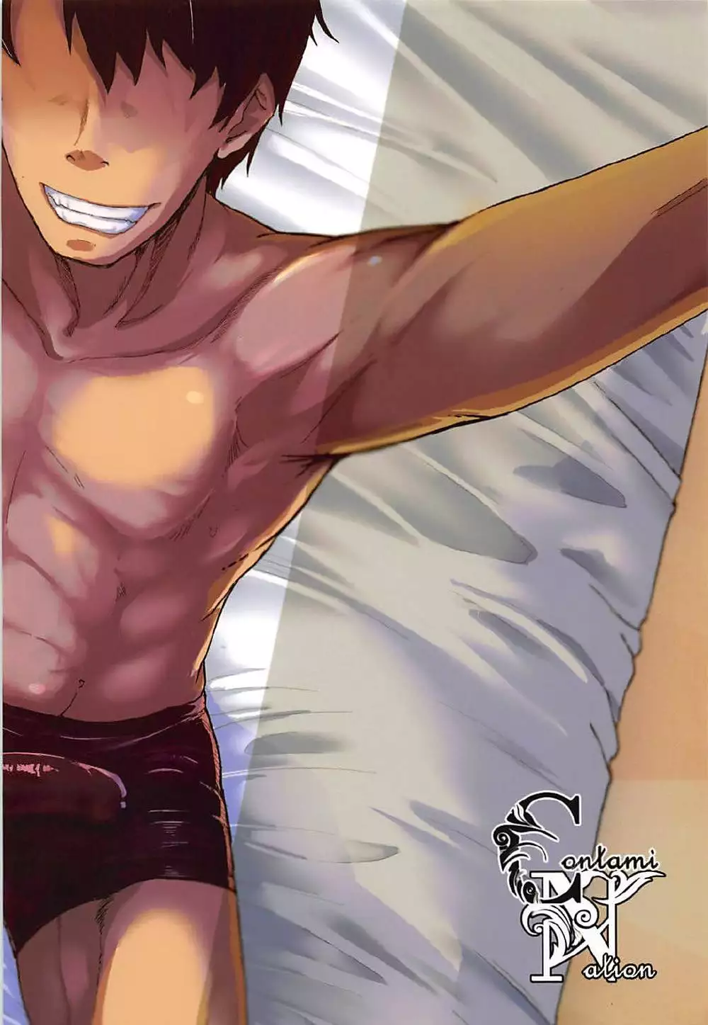 Jakushou Chaldea no Demi-Servant