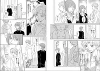 [Nanase Jun] Sei Tenkan Nyotaika Ecstasy