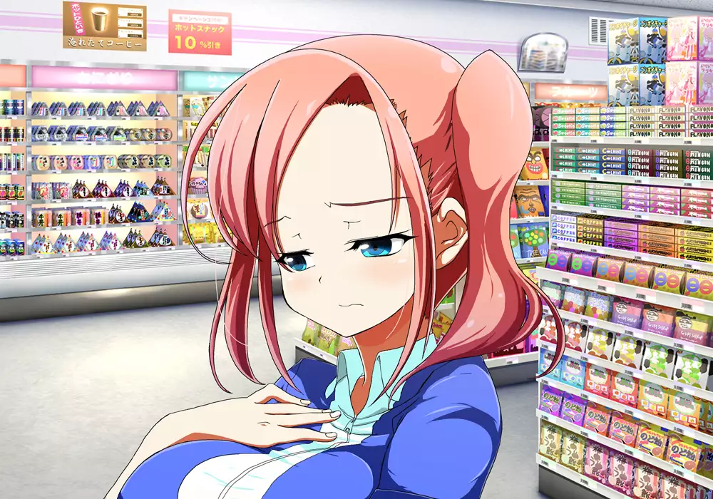 Tegome 8 Ren'ai < Kankei II