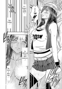 [Crimson (Carmine)] Virgin Train Soushuuhen ~First Volume~ Ch.1-3 [English]