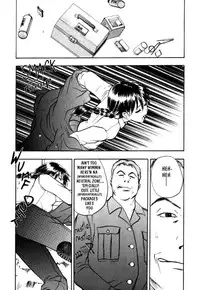 [Takada Shinichirou]Srius Scars 03 (English)