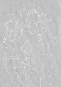 (COMIC1☆9) [Bakuretsu Fusen (Denkichi)] Sister Crisis 03 [Chinese]