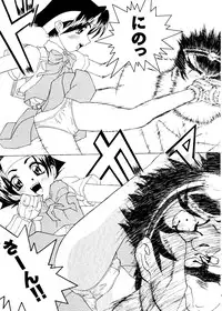 [Anthology] Girl's Parade 99 Cut 4 (Various)