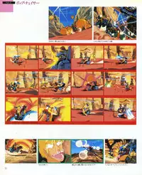 CREAM LEMON ORIGINAL VIDEO COLLECTION