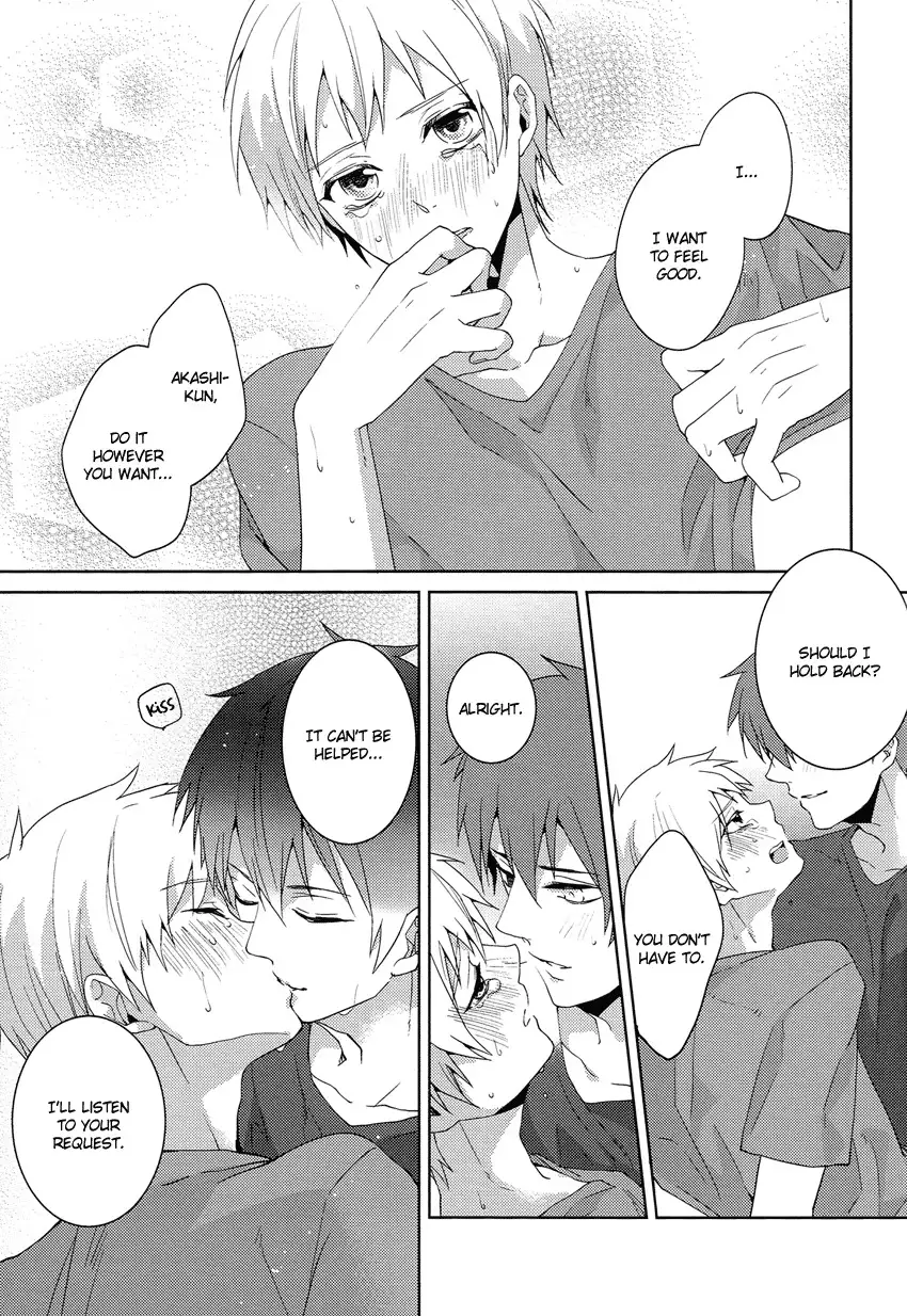 Tsuyo Sugiru Hikari wa Itsuka Mi o