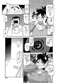 Manga Bangaichi 2014-11