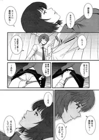 Action Pizazz 2015-02