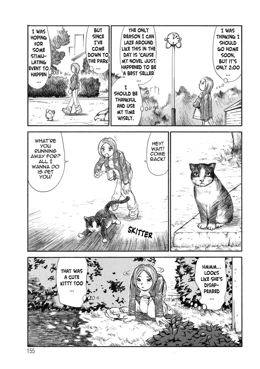 Great Reaction in Ecstasy