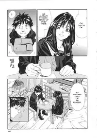 [Seto Yuuki] Accelerando [English]