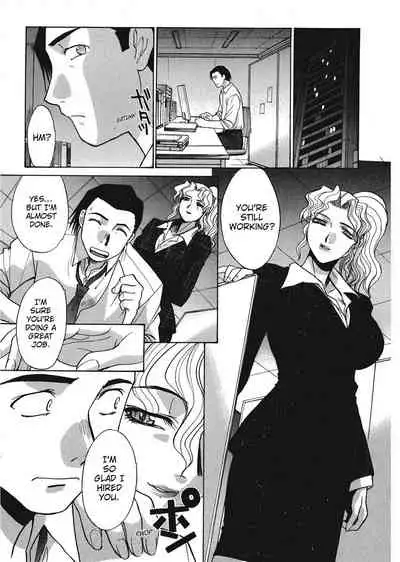 [Hiroshi Itaba] Hello Work [English] [Project-H]