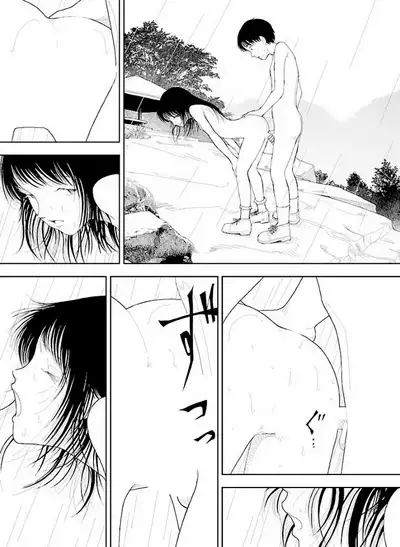 [Yamamoto Naoki] Bunkou no Hito-tachi Vol. 3 Chapter 29-32 [English]