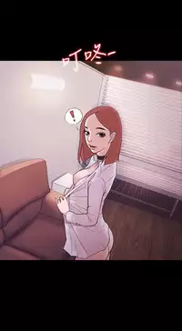 [Black October] Looser Ch.1~4 [Chinese]