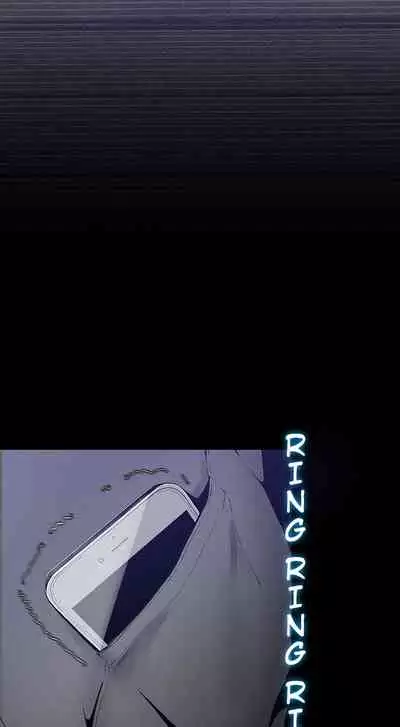 A Wonderful New World Ch.30/?