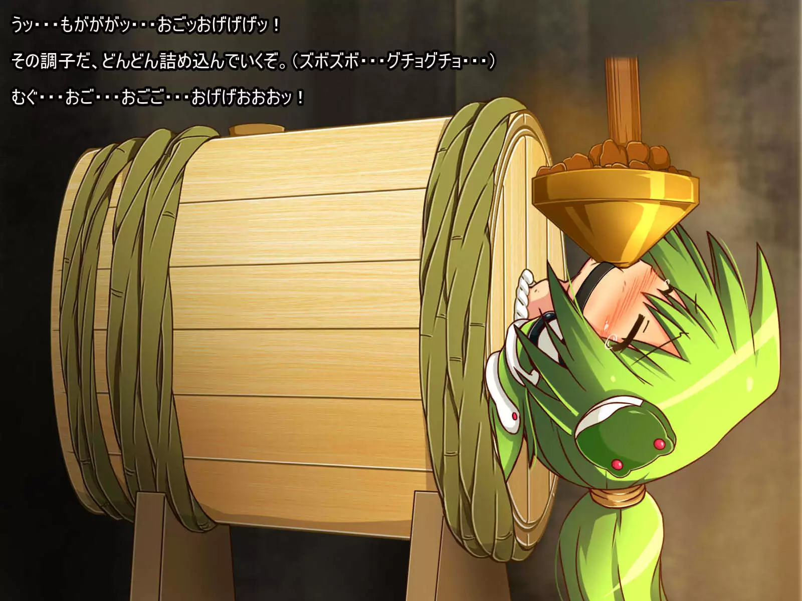 Tarutsume Funbenzuke Sanae-san!